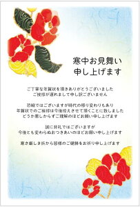 [ChC񂽂] ͂ 10 85~؎tnKL N󂶂܂ N߂镶͈ς (k818ցi10)