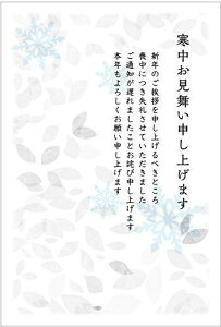 [ChC񂽂] ͂10pbN ؎t͂ rp design.k824 ؎t  ʈς