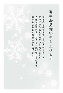 [ChC񂽂]  10 ͂10pbN rp No.K823 ̌ 85~؎tnKL ʈς