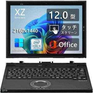 2in1fPanasonic Let's note CF-XZ6 7Core i5-7200U(2.5GHz) / 8GB / SSD 256GB / 12C`QHDi2160×1440j/ Office HB 2019 /