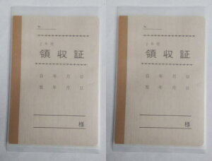 {@ ƒEnEԌɓ̗̎ _ 7-1 2g