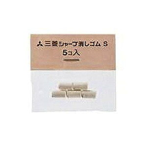 OHM ~crVEV[vPVSS 5ESKS w 2Zbgx