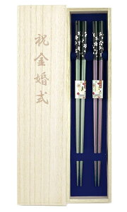 vw yH ║i΁EjzY˔EbsOt H H@Ή  j  50N LO LO e c v  v[g Mtg j j