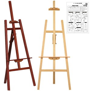 ypƊďCzؐ fbT C[[ [ƃCXgőgݗăJ^] [؂̕iɂfbTC[[] 150CM /Wp A1 B1 LoX Ŕ yohac