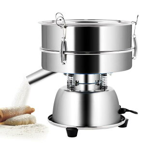 YJINGRUI 電動ふるい機 メッシュ付き粉ふるい機 ステンレス製 蓋付き 小型 110V ふるい枠の高さ10cm