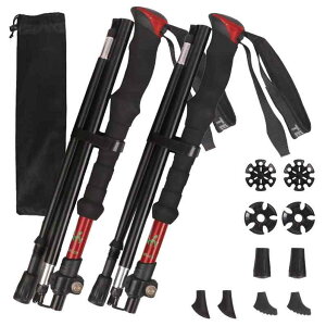 HAPEHAPY トレッキングポール 2本セット 7075アルミ製 登山 ストック 三段式 トレッキングポール 折りたたみ 軽量 登山、遠足、旅行に使用、説明書が付属します