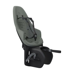 Thule Yepp 2 Maxi- Rack Mount- Agave