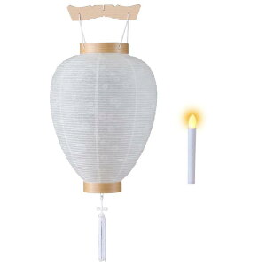 ȁ[ނ܂H[ ~ No.20   V 򕌒 ~p 48cm×iΑܒaj28cm