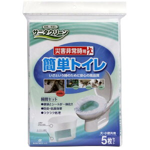 sH Tj^N[ ЊQ펞p ȒPgC5Zbg