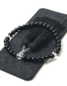 yEsuonHappinessz p 8mm [ Ɏq  ׂĂ̏@hŎg Iׂ邨F @ V ܕt VRΐF l[