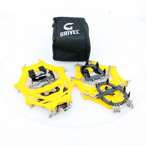 GRIVEL(�O���x��) �A���`�X���b�v ���G�N�X�v���[���[ S [���s�A���i]
