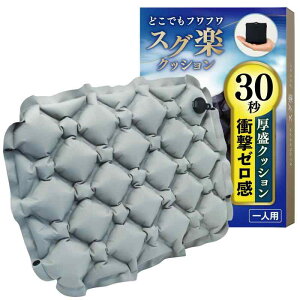 W[V[g  GA[NbV s֗ObY y2WAYł܂ɂȂxԂƎgANbVzJ}j