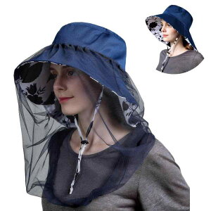 [F Flammi] ᏜXq ԕtXq hlbg 悯 wbhlbg fB[X Y ėp  Ăh~ h΍ O΍ MǑ΍ ΍L O\ R [TbN