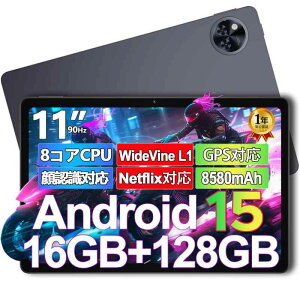 Android15 ^ubg 11C`ADOOGEE U11 ZbgŁA16GB+128GB+2TBg