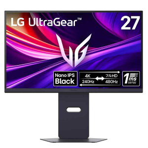 LG Gaming Monitor LED