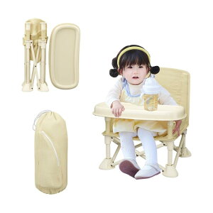 LL ベビーチェア テーブル 持ち運び 折畳み ローチェア キッズチェア ロータイブ ダイニング 携帯ベビーシート お食事椅子 ベビー 赤ちゃん キッズ 軽量 滑り止め 丈夫 ベルト付き 離乳