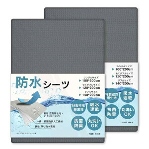 BLACK BADGER hV[c VO y2ZbgECwnz˂V[c ~pbh pΉ hL R h_j ې􂢉 lSt hpbh ˂pbh ֑΍