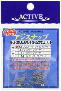 ANeBu AWXibv SSS t@CC[