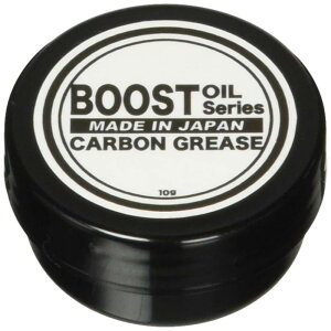 �W�e�R �X�|�[�c(Zyteco Sports) BOOST CARBON GREASE �J�[�{���O���X 10g CARB-GR-10
