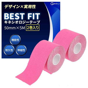 y𐮑̎tďCz e[sO LlVI 50mm × 5M ی ɋ Lk ʋC ɂ yfUC×pzX|[c ^ jO ejX TbJ[ ؃g P \h 搧