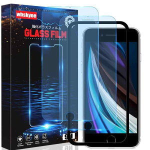 y2Zbgziphone se3 / se2 KXtB u[Cg dx9H y{Ɏqfލ̗pziphone se 3 tB iphone 7 / iphone 8 tی tB iphone se 2 KX tB