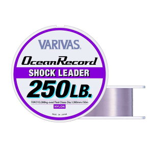 �o���o�X(VARIVAS) ���[�_�[ �I�[�V�������R�[�h�V���b�N���[�_�[ �i�C���� �~�X�e�B�[�p�[�v��