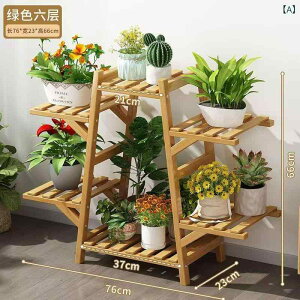 �t�����[�X�^���h �A�C�A�� ���i ���|���b�N �L���X�^�[�t�� �����p �ϗt�A�� �I ���u���� ������� �ԑ� �x�����_ �ȃX�y�[�X �A�ؔ��X�^���h �A�C�A���V�F���t ���[���b�N �X���� �R���p