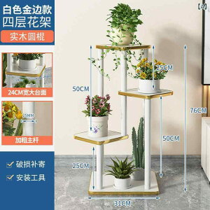 �t�����[�X�^���h ���i �k�� ���� ������� �ϗt�A�� �I ���u���� ���r���O ���� �x�����_ ���[���b�N �X�`�[���� �X���� �ȃX�y�[�X ����I �g�ݗ��ĊȒP �A�ؔ��X�^���h �A�C�A���V�F���t 