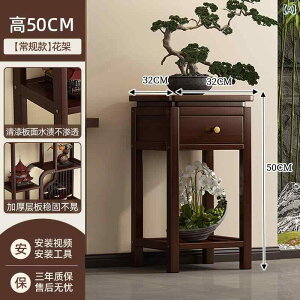 �t�����[�X�^���h �k�� �A�C�A�� ���� ������� �ϗt�A�� �I ���u���� �X���� 3�i �ؐ� ���b�N �V�F���t ���[ ���� �x�����_ �����A�� �A�ؔ� ����� �ȃX�y�[�X �g�ݗ��ĊȒP �������� �ԑ�