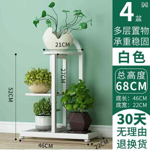 �t�����[�X�^���h ���� �A�C�A�� ������� �ԑ� 3�i �ϗt�A�� �I ���u���� �X���� �K�[�f�����b�N ����I ���O �x�����_ ���� �k�� �g���ȒP �ȃX�y�[�X ���[���₷�� �f�B�X�v���C�V�F���t 