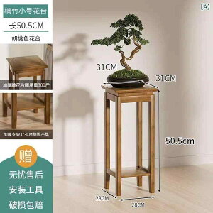 �t�����[�X�^���h �ؐ� �ԑ� ���� ����I �~�͒I ������� ���u�� �X�^���h �ϗt�A�� �I �V�F���t �g�ݗ��ĊȒP ���� ���r���O �x�����_ �C���e���A ���[�I �K�[�f�j���O ���b�N �k�� �i�`��