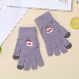 手袋 レディース ニットグローブ かわいいクマ刺繍 スマホ対応 防寒 保温 冬用 厚手 裏起毛 暖かい 通学 通勤 アウトドア 自転車 柔らかい 手編み風 プレゼント 冬小物 ギフト 軽量 使いやすい