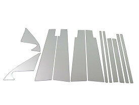 超鏡面ステンレスメッキピラーパネル バイザー有用 10PC ランクル ランドクルーザー ランクルプラド ランドクルーザープラド ピラーモール ピラーガーニッシュ ピラーカバー ピラーベゼル