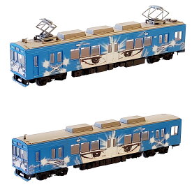鉄道コレクション 鉄コレ 伊賀鉄道200系 201編成 忍者列車青色 2両セット ジオラマ用品