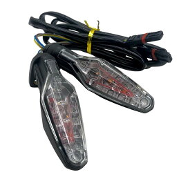 デイタイム ランニング ライト オートバイ LED ウィンカー デュアルカラー LED リアブレーキインジケーターライト 2 個