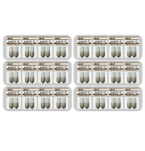 �O���[�� �O���[�X�^�[�^�[ ����E17 10W~30W�p �_����
