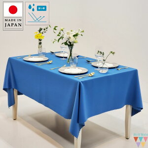 yz e[uNX tNX u[ Te 130×150 150×200 150×250 n   6l| 6lp 4lp 4l| a ` W C e[u c Xg JtF }