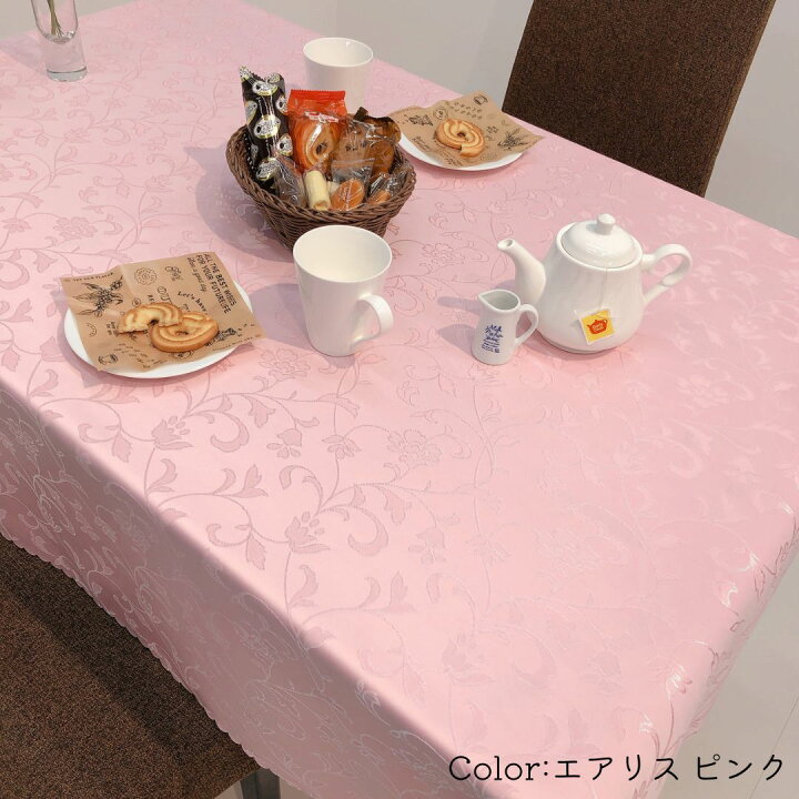 楽天市場 日本製 撥水加工 テーブルクロス 130 150cm 花柄 おしゃれ レストラン パーティー ピンク イエロー ブルー ホワイト シャンパン グリーン ラベンダー パステルカラー かわいい 長方形 送料無料 ワールドワークス