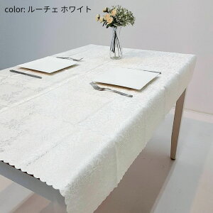 _NEWIJo^yz e[uNX 100×120cm@ S[h uE sN  p[eB[ CeA u[XNX W ԕ Te   n @OK @OK