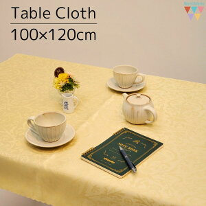 ߃TCỸe[uNX H 130×150cm 100×120cm ԕ  }`Jo[ z p[eB[ pXeJ[ Cxg Wu[X W u[XNX Bep 킢 ` 