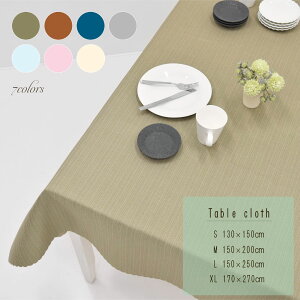 l e[uNX S7J[ 130×150/150×200/150×250/170×270cm { H i` l̂悤ȕ n  Vv 2lp 4lp 6lp 8lp CfBS O[ sN 