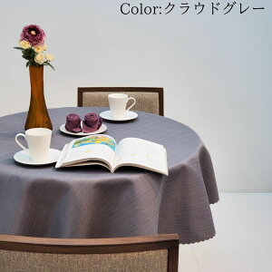 yz ی^e[uNX a150cm i` l̂悤ȕ ~` ۃNX n  Vv @ @OK ԑ e[u VBy{EHz