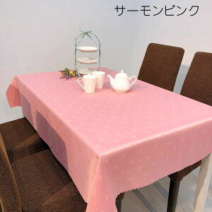 yz e[uNX H Vv 150×200 4lp 4l| ` Cxg t W  Z~i[ u[XNX e[u  C { ʒ m[AC V