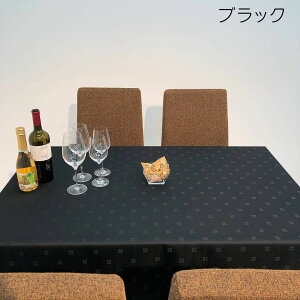 yze[uNX H Vv 130×150 2lp 2l| ` }`Jo[ Cxg t W  Z~i[ u[XNX { ʒ m[AC VɂȂ