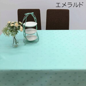 yz e[uNX H Vv 150×200 4lp 4l| ` Cxg t W  Z~i[ u[XNX e[u  C { ʒ m[AC V