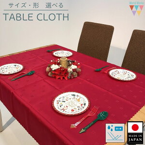 e[uNX NX}X 100cm/S/M/L/XL/~`160cm H ` ` ~` bh C { @OK @OK p[eB[ Vv  {  2lp 4lp 6lp 8lp p