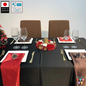 yze[uNX ubN H NX}X VbN p[eB[ n Xmas Vv   150×200 mN  pNX ` { ݌Ɍy@E@OKz