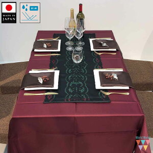 yze[uNX Cbh H NX}X  p[eB[ n Xmas Vv  { 130 150 200 250 170 270  2lp 4lp 6lp 4l| 8l {h[ bh p