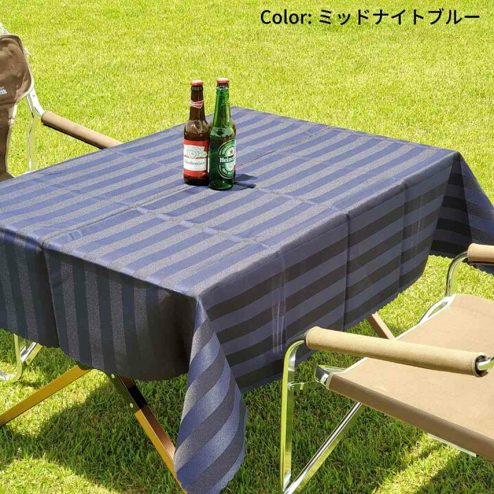 楽天市場 日本製 撥水加工 テーブルクロス 撥水加工 ストライプ ピクニック 敷物 おしゃれ アウトドア シート キャンプ 布 130 150 2人掛用 2人用 4人用 ボーダー ピンク ブルー グリーン クリーム アイボリー 白 ホワイト ブラウン レッド 赤 ワールドワークス