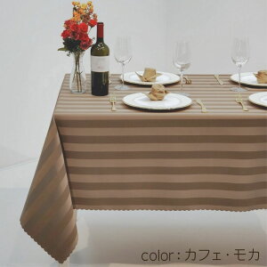 yze[uNX 170×270 XgCv  m[AC ې􂢂ł @OK }`Jo[ {[_[ ~  AEghA V[g Lv z 8lp { H